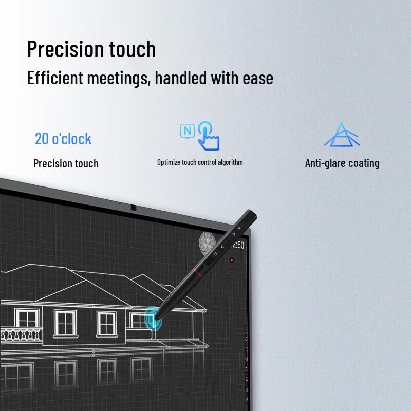 AOC 55-inch 4K Interactive Meeting Display (CN version)