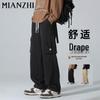 Men's Autumn/Winter American Streetwear Loose Cargo Pants