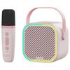 Edifier Q1C Portable Smart Karaoke Speaker CN Plug (adapter Included)