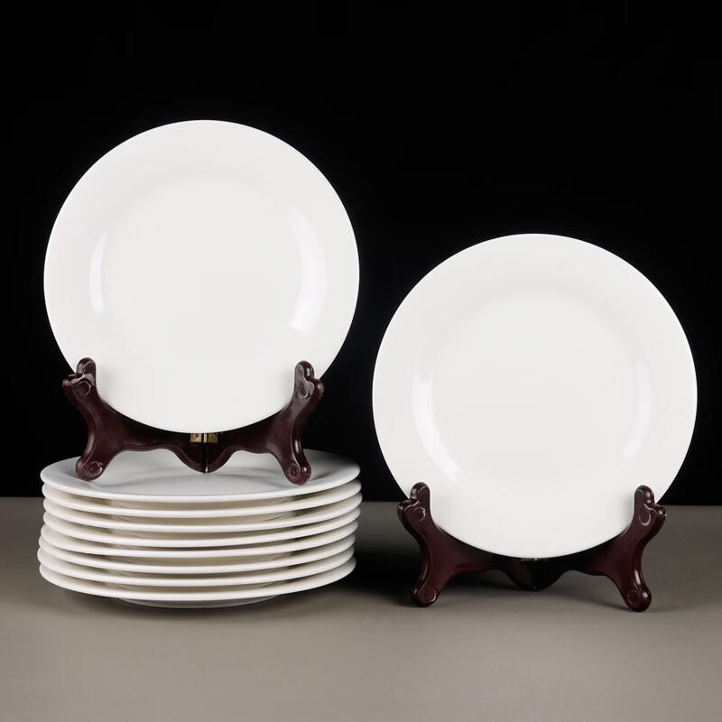 Wutuo Pure White Dinner Plate Set