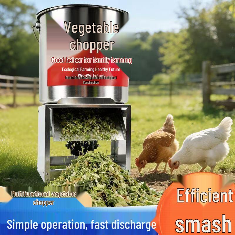 High-Power Multifunctional Vegetable and Feed Chopper: Stainless Steel Crusher for Household and Farming Use
