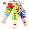 Wooden Cartoon Animal Whistle Pendant - Baby Educational Musical Toy