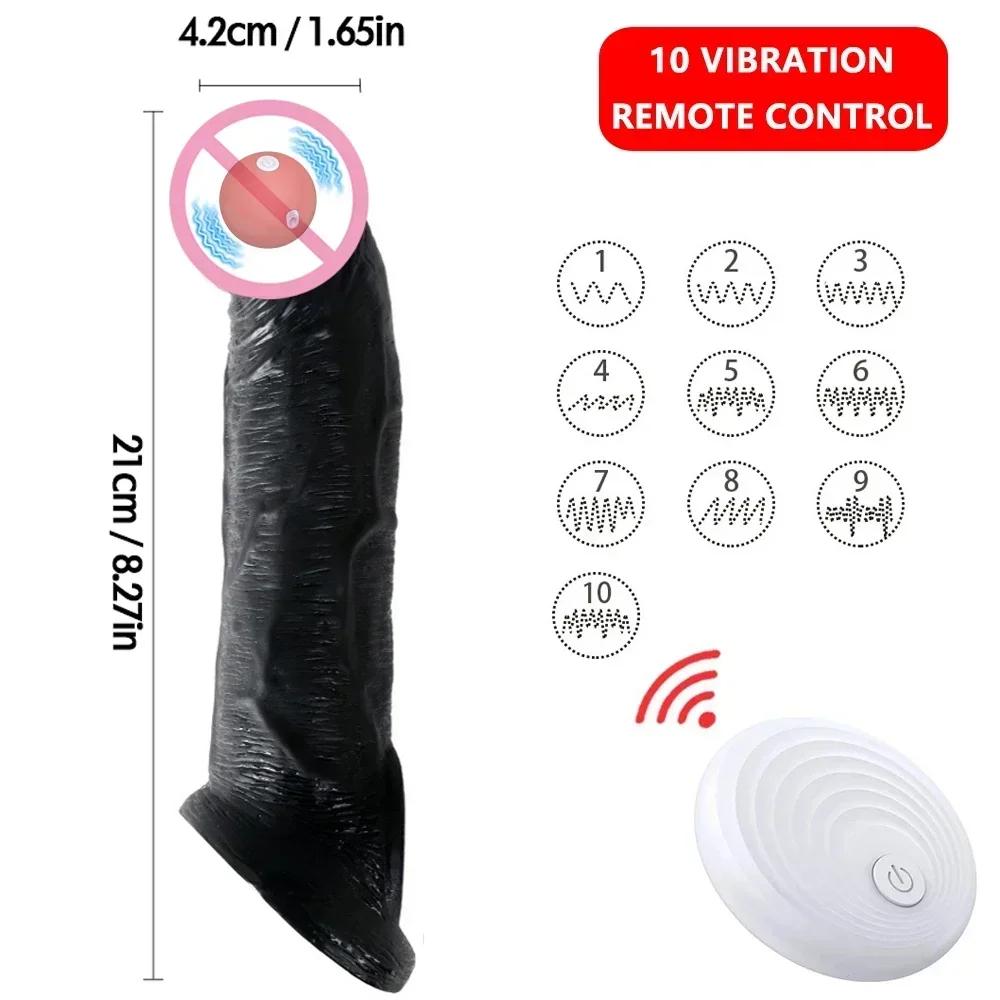Black Penis Sheath with Vibrator Optional Extension Silicone Gel Extensible Sex Toys for Men