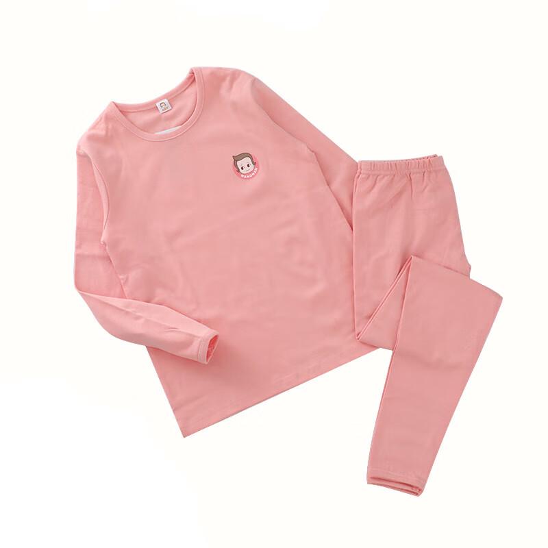 Hengyuanxiang Girls' Thermal Underwear Set