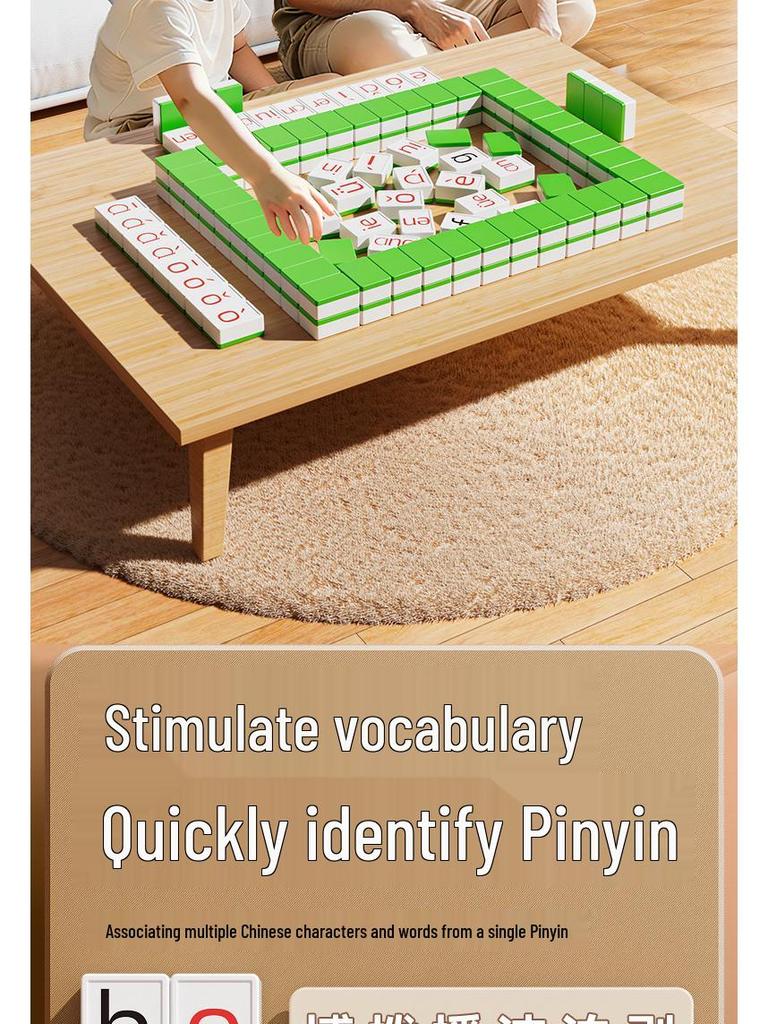 Children's Pinyin Mahjong Letter Card Game: Educational and Interactive Board Game for Primary School and Kindergarten