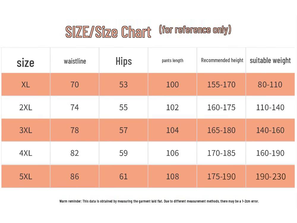 Mao Ren Men's Thickened Straight Leg Casual Pants