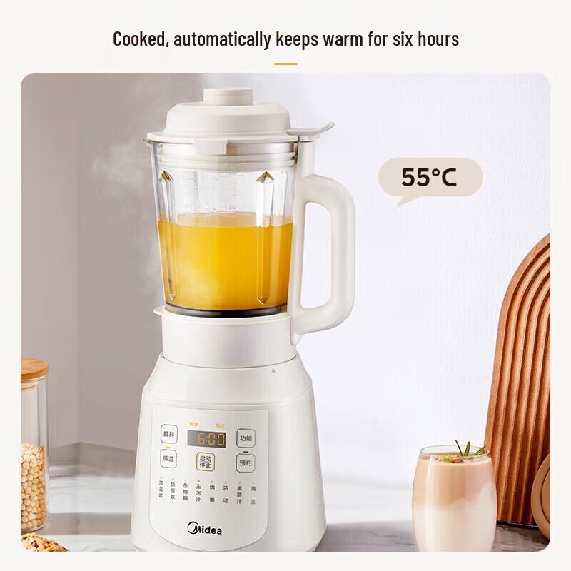 Midea Smart Multi-functional Blender CN plug (adapter included)