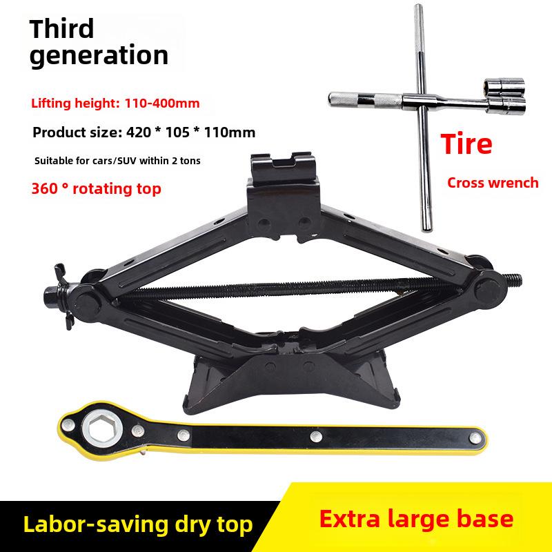 

Ручной ножничный домкрат и шинный ключ — решение, экономящее труд