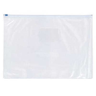 Marbig Transparent Data Case Envelope with Ziplock (B4)