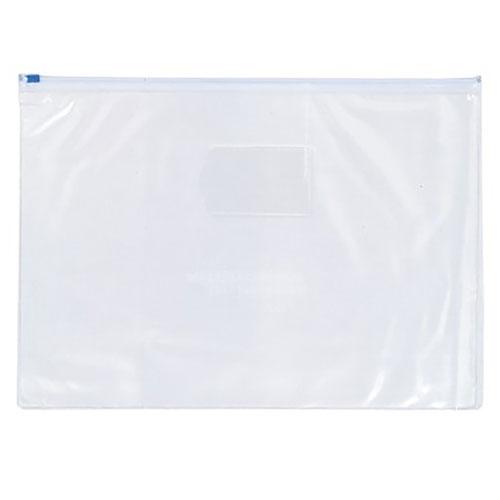 Marbig Transparent Data Case Envelope with Ziplock (B4)