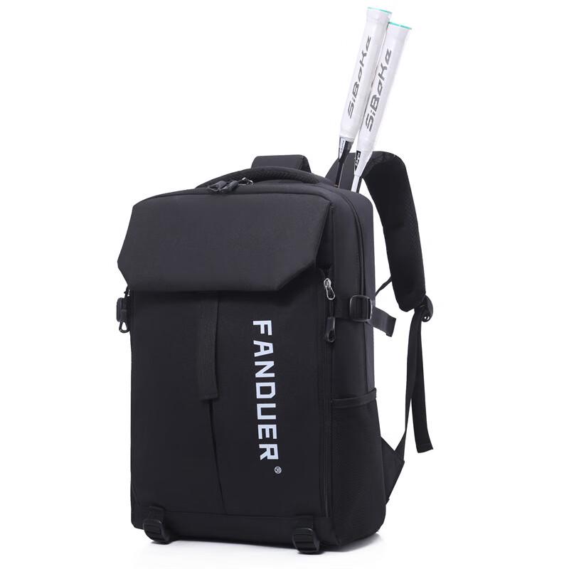 Многоцелевой спортивный рюкзак Li Shen 8-14L