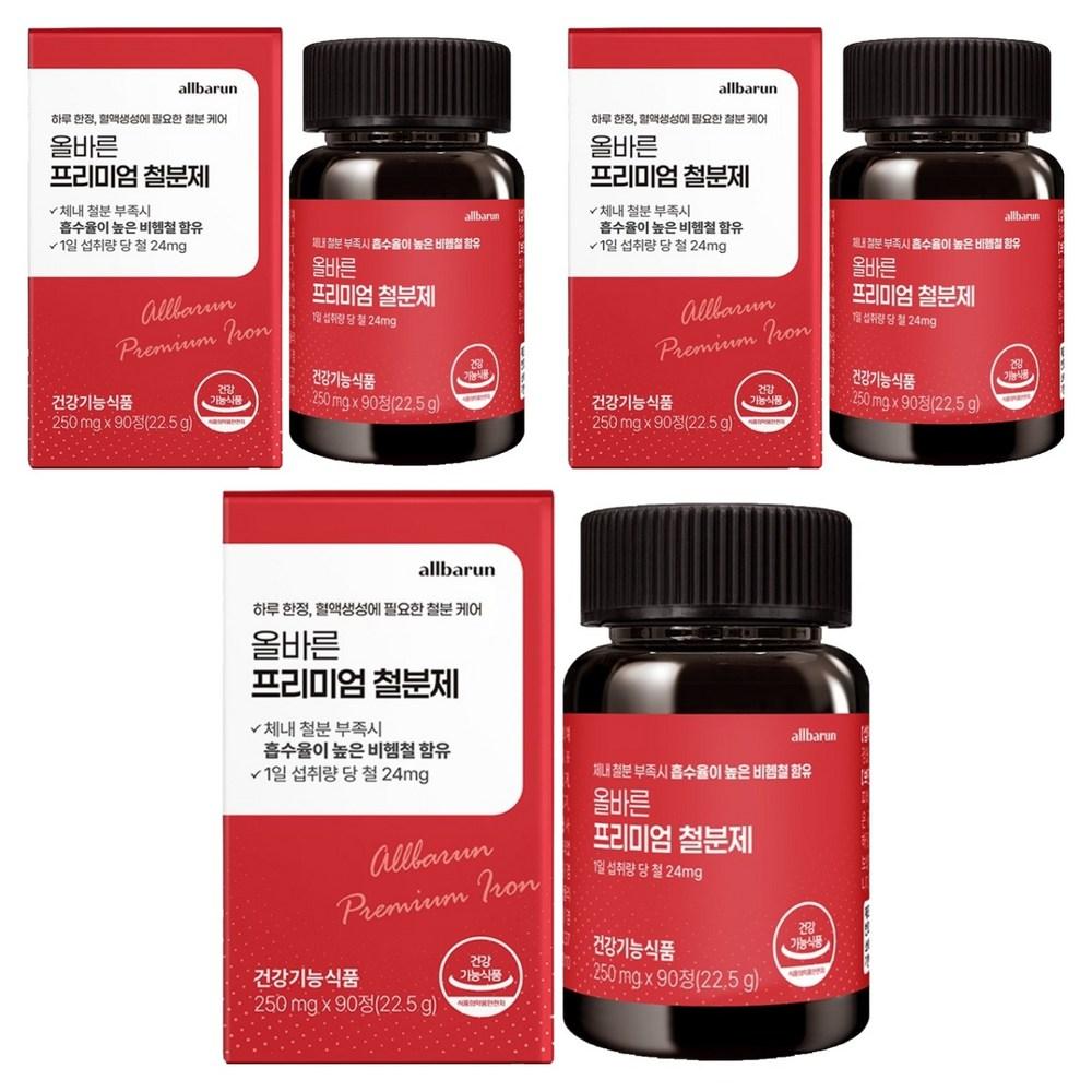 Olbarun Health Food Premium Iron Supplement 90 Tablets 3 pcs