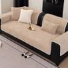 Thick Anti Slip Sofa Cover Fabric Simple Straight Lined One-piece Leather Sofa Cushion Cover Breathable Autumn and Winter Styles
