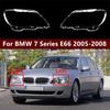 Car Headlight Lens Cover for BMW 7 Series E66 E65 E67 Facelift 2005-2008 Lampshade Shell Covers Car Glass Headlamp Lampcover