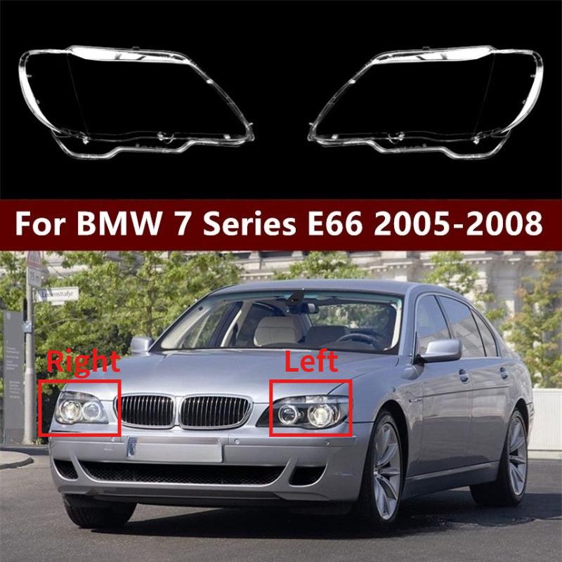 Car Headlight Lens Cover for BMW 7 Series E66 E65 E67 Facelift 2005-2008 Lampshade Shell Covers Car Glass Headlamp Lampcover