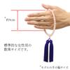 [Nenjudo] [Women's Natural Rose Quartz Prayer Beads with Purple Tassel and Pouch] Made In Japan. Handmade Buddhist Prayer Beads with Silk Tassel.