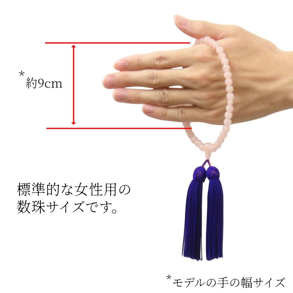 [Nenjudo] [Women's Natural Rose Quartz Prayer Beads with Purple Tassel and Pouch] Made In Japan. Handmade Buddhist Prayer Beads with Silk Tassel.