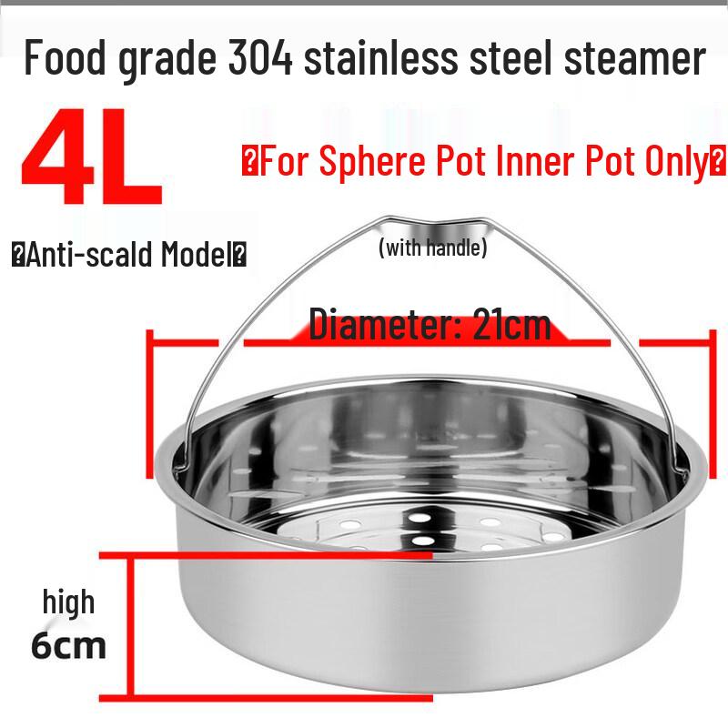 ZISIZ 304 Stainless Steel Rice Cooker Steamer