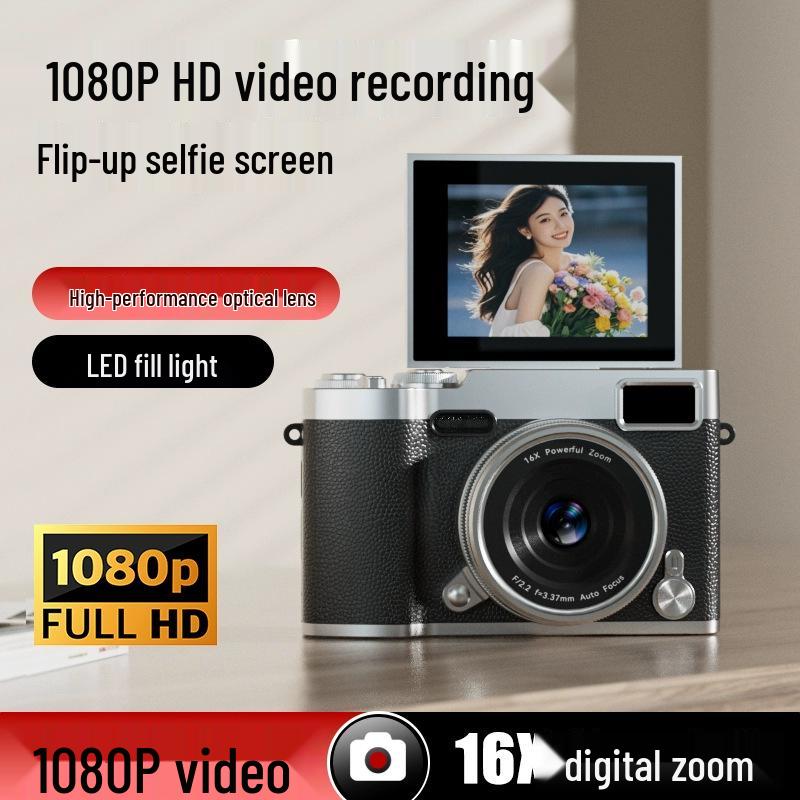 HD Student Flip Screen Beauty Camera for Campus Parties