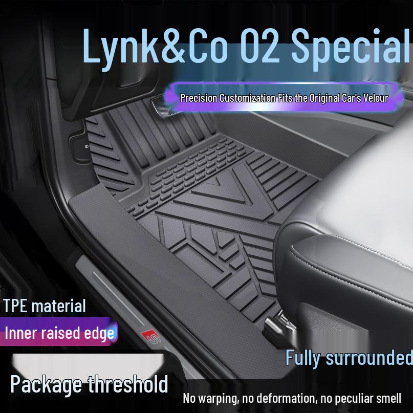 TPE коврики в салон для Lynk & Co 02 Хэтчбек с полной водонепроницаемостью и защитой порогов Single Upgrade: TPE Mats