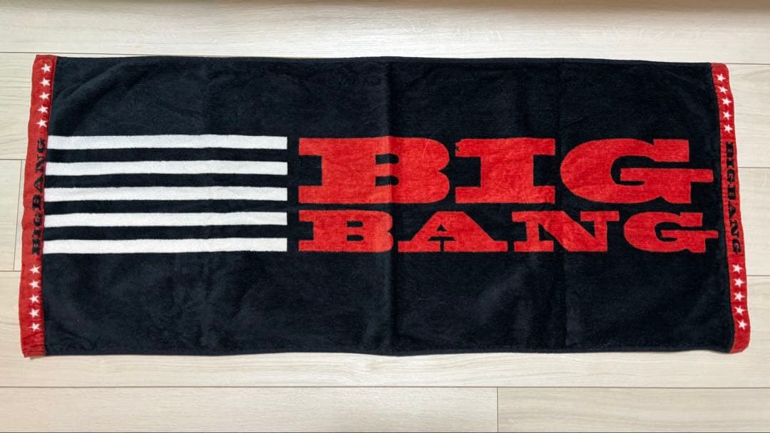 [Б/У] Полотенце BIG BANG