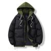 2025 Cotton Jacket Men's Jacket Winter Hooded Fake Two Pieces Thickened Couple Winter Clothes Warm Down Trend Cotton Jacket