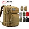 Military Fans Large Capacity Tactical Backpack Sports Backpack Bag Camouflage Backpack Camping Hiking Outdoor Mountaineering Bag