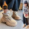Children's Winter Velvet Sneakers and Non-Slip Snow Boots for Boys and Girls