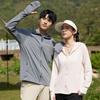 WEZHO Men's Outdoor Sun Protection Hoodie