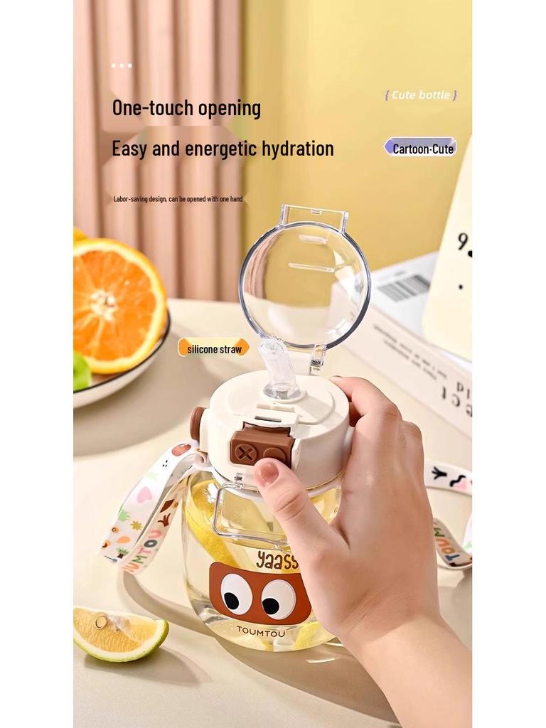 Newcomer Offer: Plastic Large Capacity Big Belly Cup - Portable Student & Kids Water Bottle with Free Shipping