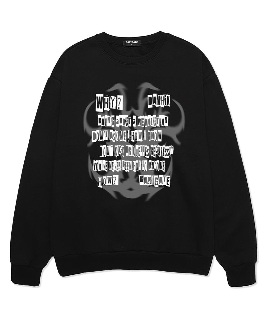 Baligeiteu Font Blur Oversized Sweatshirt (Bls011) White (B Type)