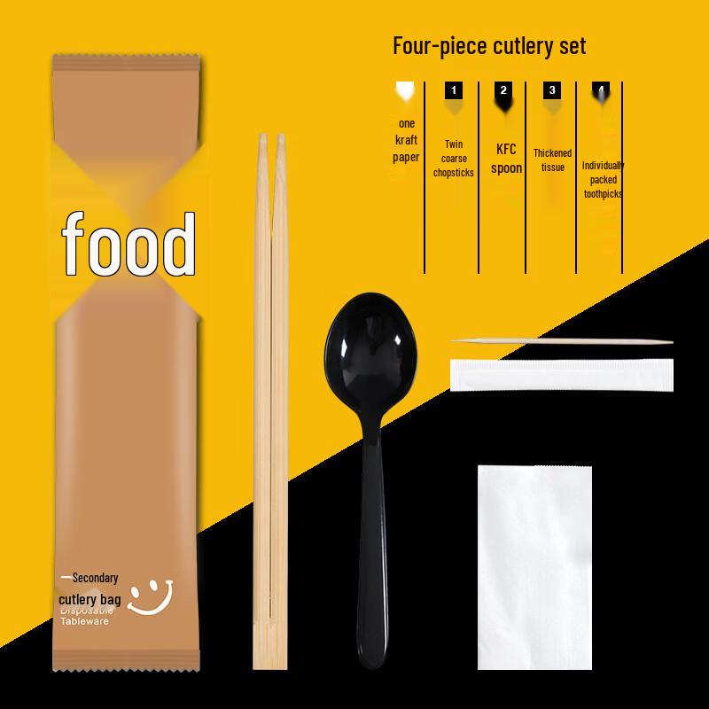 Xihe Disposable Chopstick Set