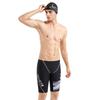 Yingfa Men's Quick-Dry Competition Boxer Swim Trunks, 2024 Style, Anti-Embarrassment Design for Professional Training.