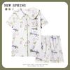 Women’s Cute Cotton Short Sleeve Pajama Set - Summer Style