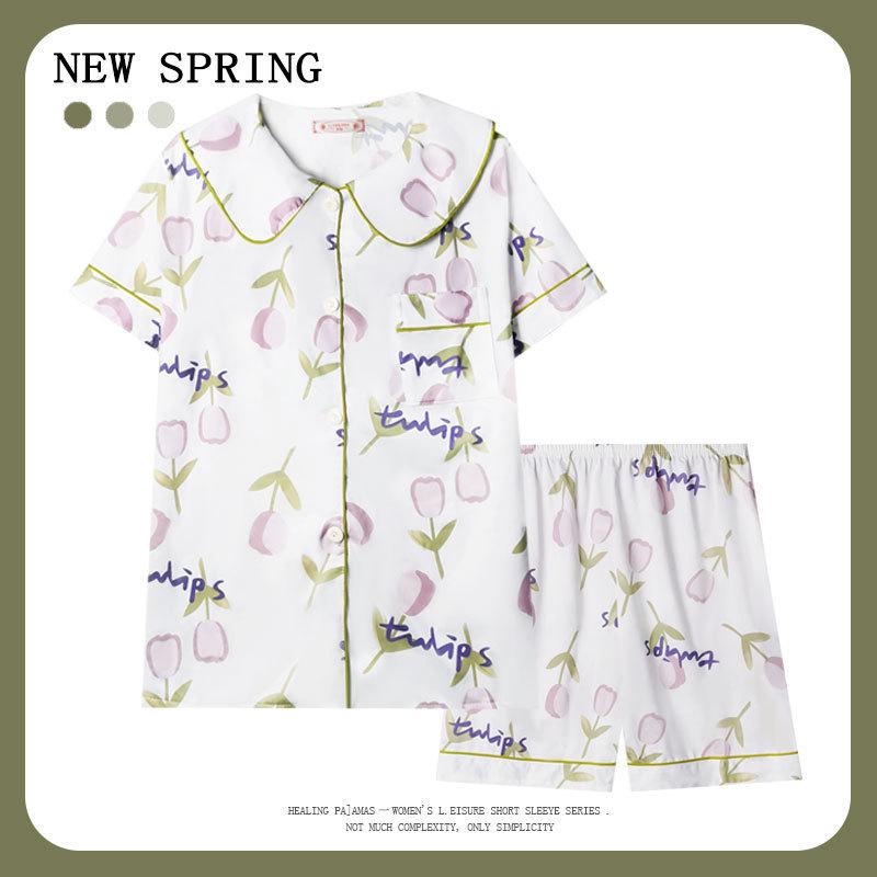 Women’s Cute Cotton Short Sleeve Pajama Set - Summer Style