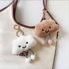 Cute Plush White Cloud Pendant Keychain Girl Bag Accessories Kawaii Pendant Doll Couple Key Ring