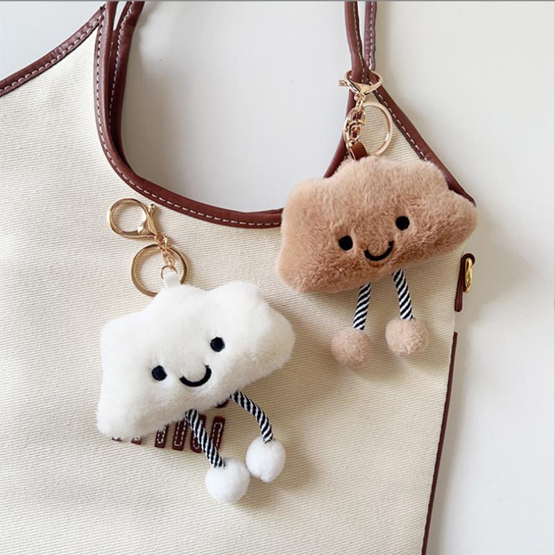 Cute Plush White Cloud Pendant Keychain Girl Bag Accessories Kawaii Pendant Doll Couple Key Ring