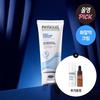 Cura della pelle – Set di cosmetici per la cura