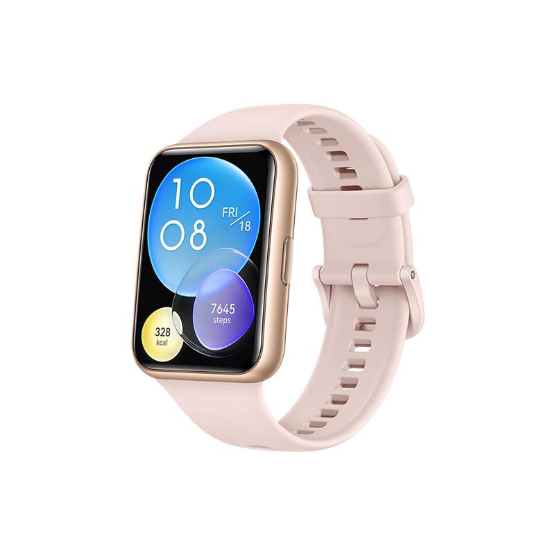 

HUAWEI WATCH FIT 2 Smartwatch (CN version)