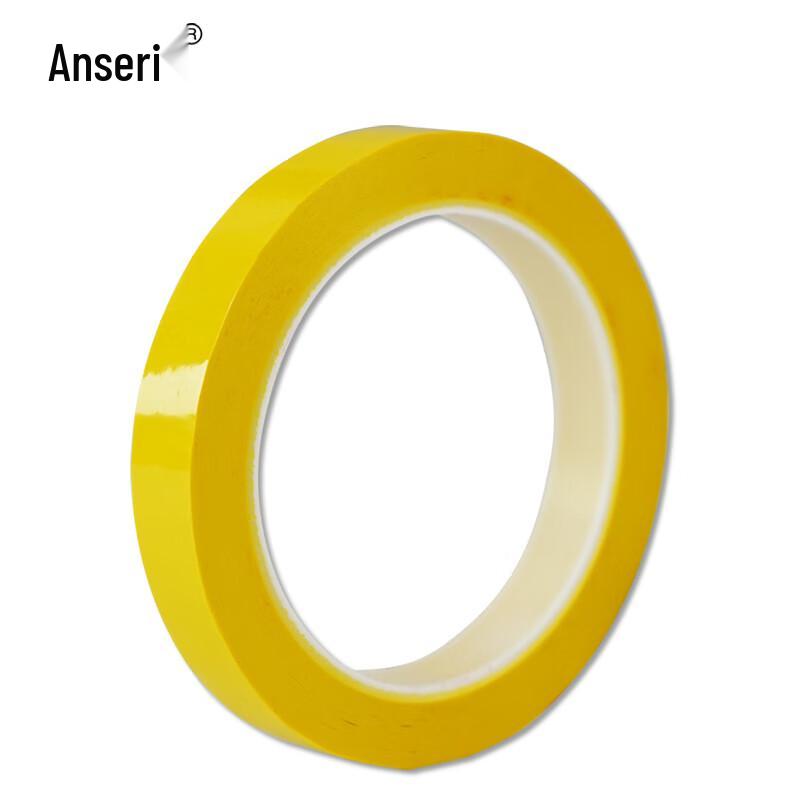 Ancai Rui 6S Desktop Positioning Marking Tape