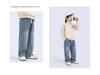 Kids' Street Style Loose Straight-Leg Jeans - Spring & Autumn Trendy Korean Casual Pants