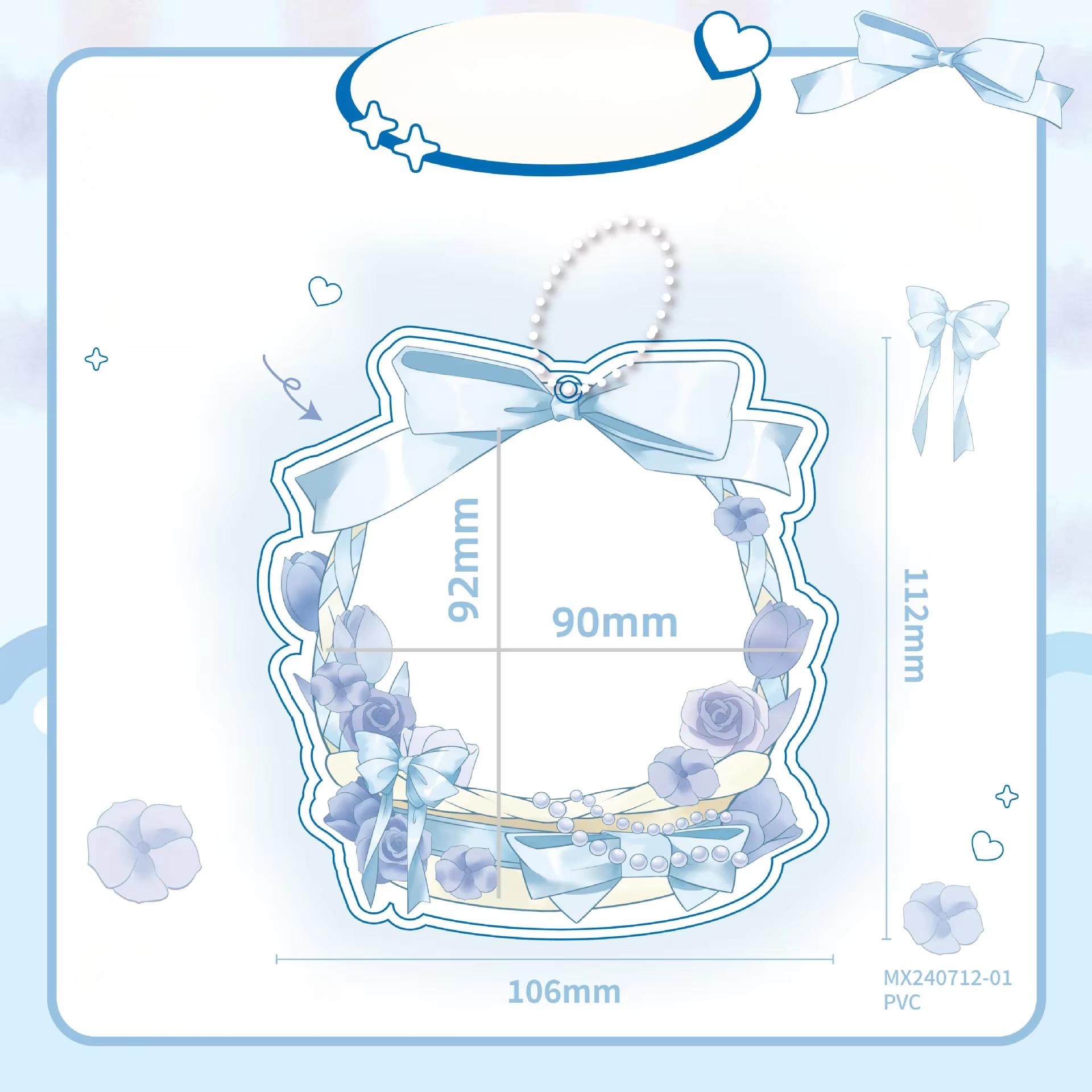 

Японский эстетический милый бант-корзина с цветком держатель значка аниме сувенир прозрачный дисплей защитный чехол для 75 мм круглого значка