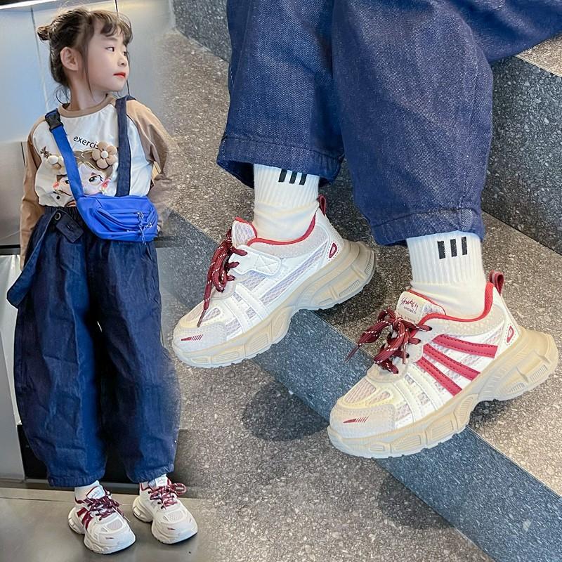 Classmate 2025 Frühling und Herbst Mädchen Gestreifte Sneakers Kinder Mesh Daddy Schuhe Leichte Trainingsschuhe Jungen Laufen