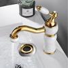 Gold Brass JadeB Athroom Faucet Basin Faucet Hot & Cold  Bathroom Sink Faucet Deck Mounted Lavotory Faucet  Mixer Water Tap