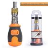 8-in-1 Portable Multi-Functional Two-Way Ratchet Screwdriver Set with Hidden Bits