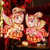 Good Lucky Horse Year Spring Festival Decoration Fu Character 3D Door Banner Cartoon Horse Door Sticker 2026 Spring Festival