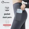 Urban Lady 2025 Summer Thin High-Waist Shark Leggings with Pockets