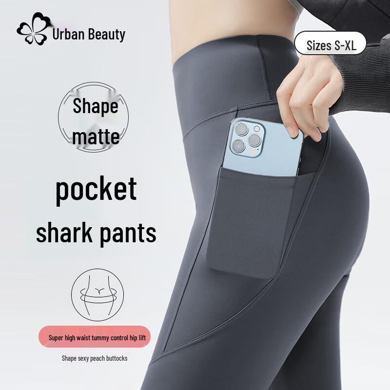 Urban Lady 2025 Summer Thin High-Waist Shark Leggings with Pockets