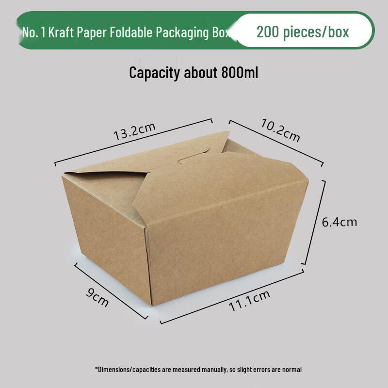 

200-Count Disposable Kraft Paper Takeaway Food Boxes