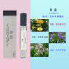 12Ml Perfume Green Encounter Cologne Men and Women Strong Fragrance Light Fragrance Stall Perfume Straight Hair